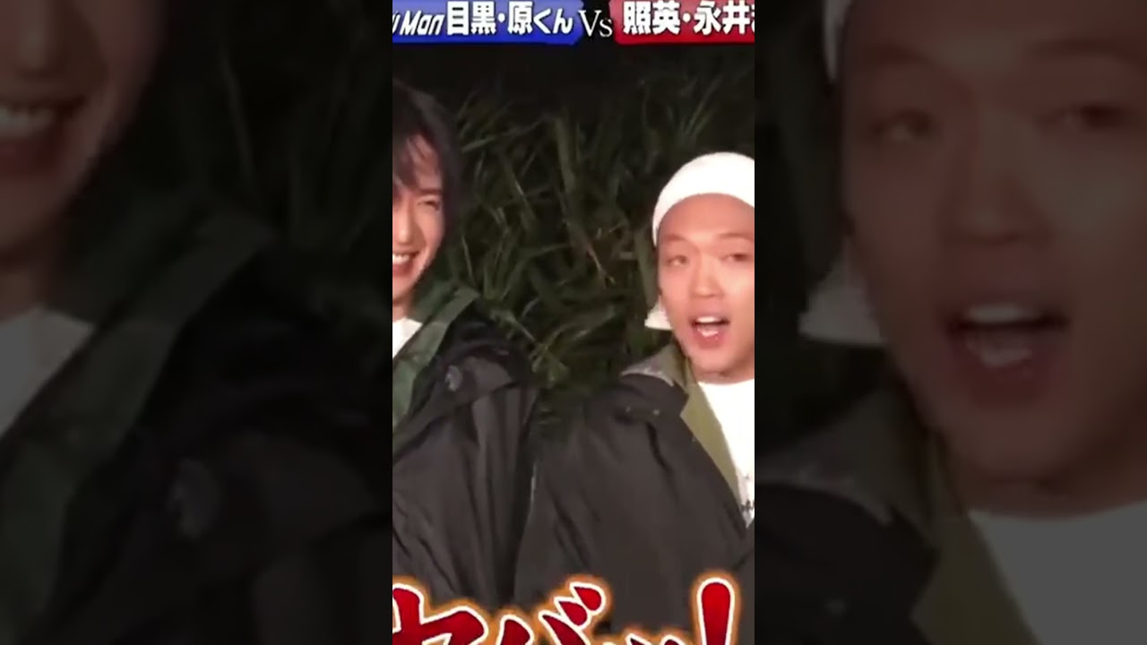 めめの為に大声でお願いしてる原君！先輩風磨君にアドバイス貰う所素敵！