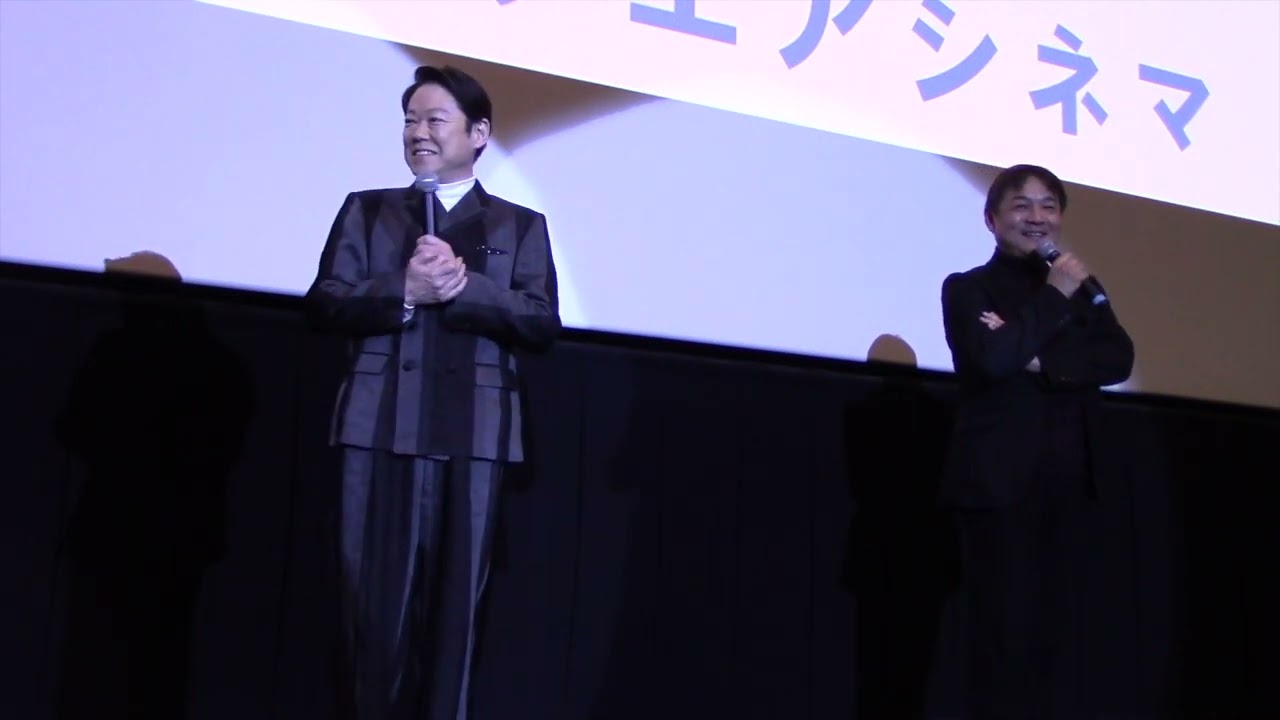主演の阿部サダヲさん、本木克英監督 登壇！『シャイロックの子供たち』名古屋舞台挨拶REPORT