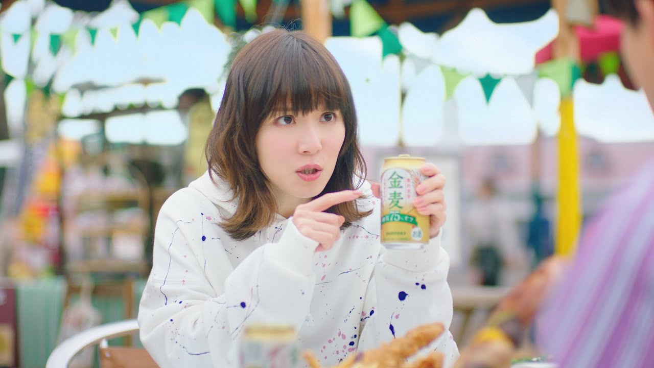 金麦〈糖質75％オフ〉『Ｗ受賞のうまさ』篇 15秒 松岡茉優 矢本悠馬 サントリー CM