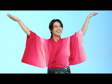 中川大志、爽やか浴衣姿で「うっひょ～い」（CM ムヒシリーズ／中川大志）