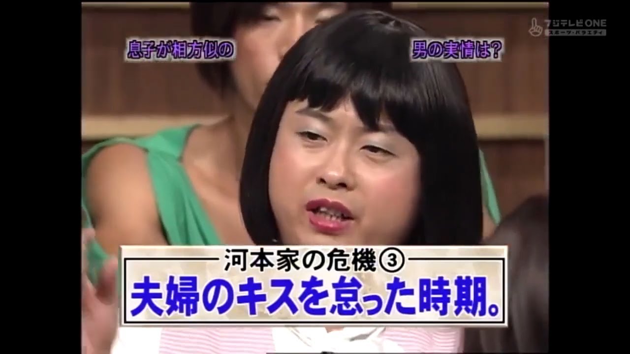 《めちゃイケ》「恋の大かま騒ぎ」「石原さとみ」めちゃイケ10周年記念SP