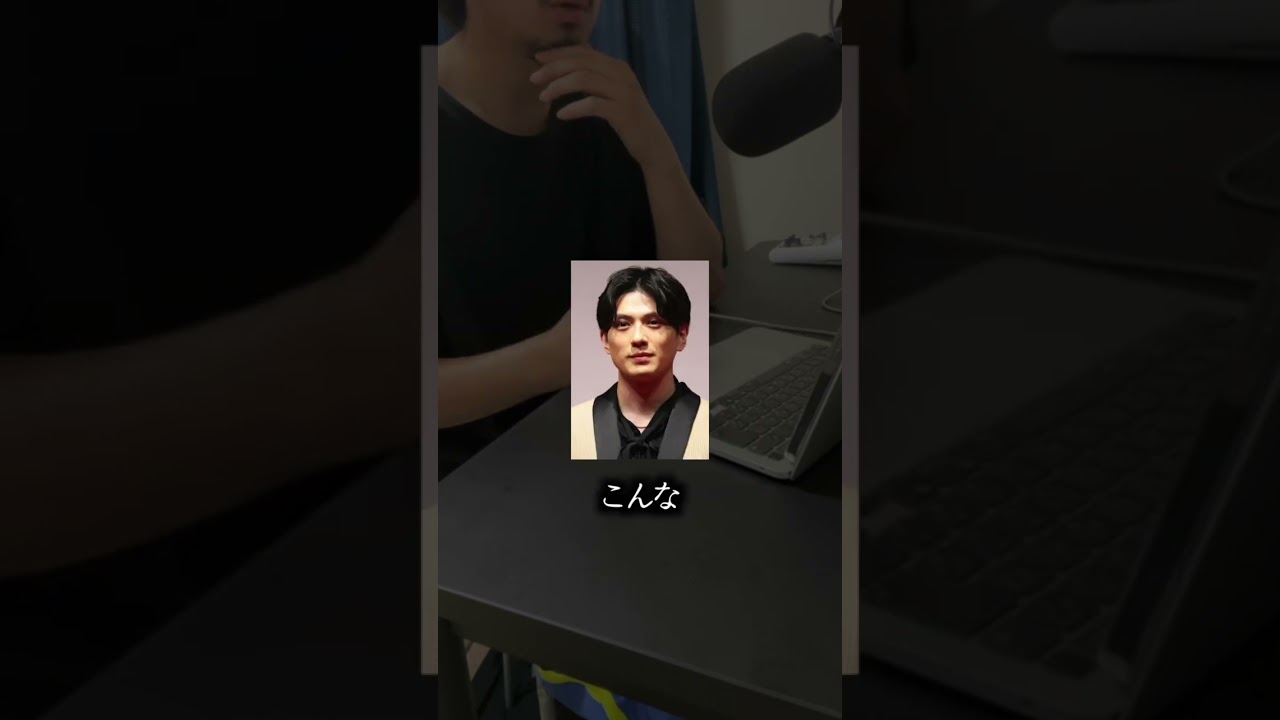 新田真剣佑が正体を隠してポケモンカード大会を連覇した事に対する世間の声