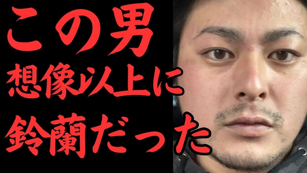 想像以上の強さで敵を圧倒する偽山田孝之【炎上万博/偽田孝之】#レペゼン切り抜き #炎上万博 #偽田孝之 #山田孝之