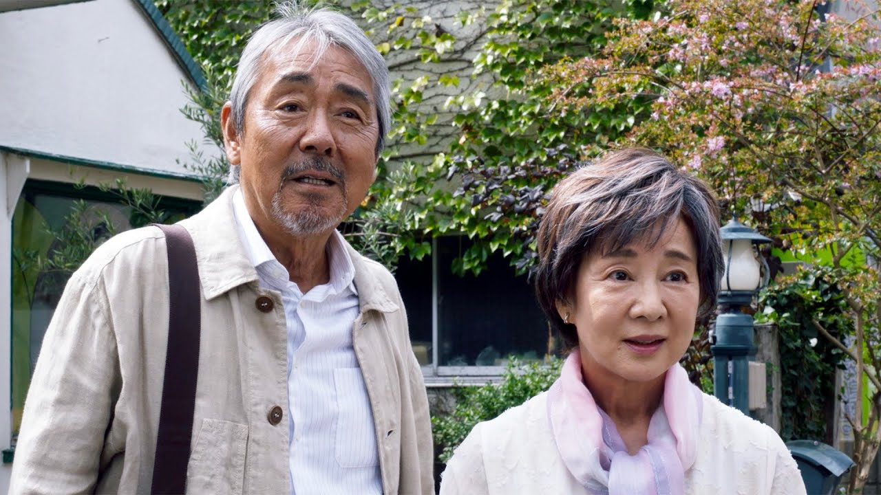 吉永小百合、恋する母のお相手は寺尾聰…大泉洋共演・山田洋次監督／映画『こんにちは、母さん』予告編