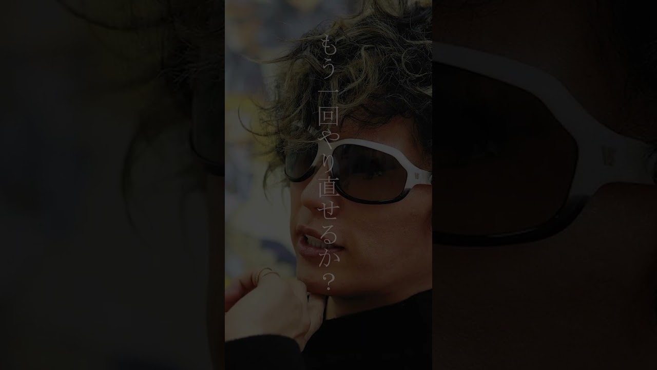 【名言】GACKT 「知識は財産」#名言 #名言集 #GACKT #shorts