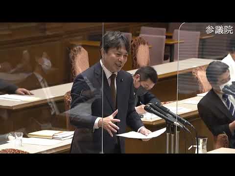 ＃清水貴之　#日本維新の会　20230221　参議院　議院運営委員会　会計検査官の任命同意に関する件について
