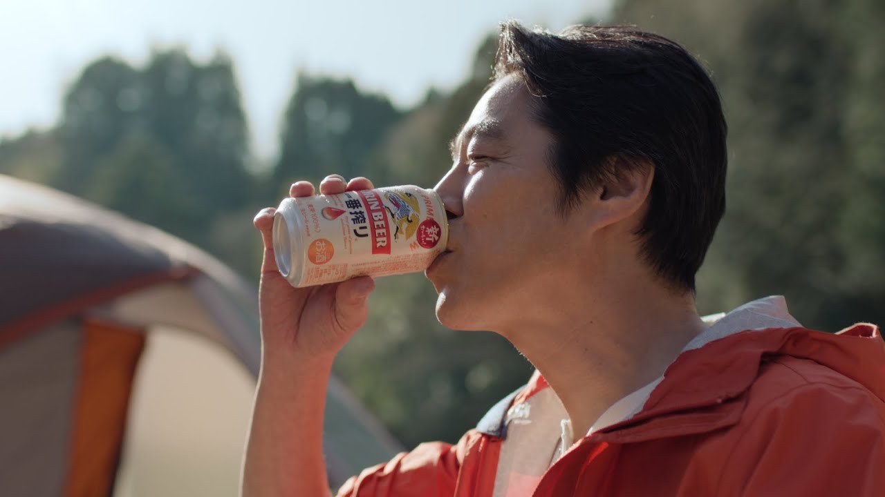 キリン一番搾り生ビール　堤真一　キャンプ篇　15秒