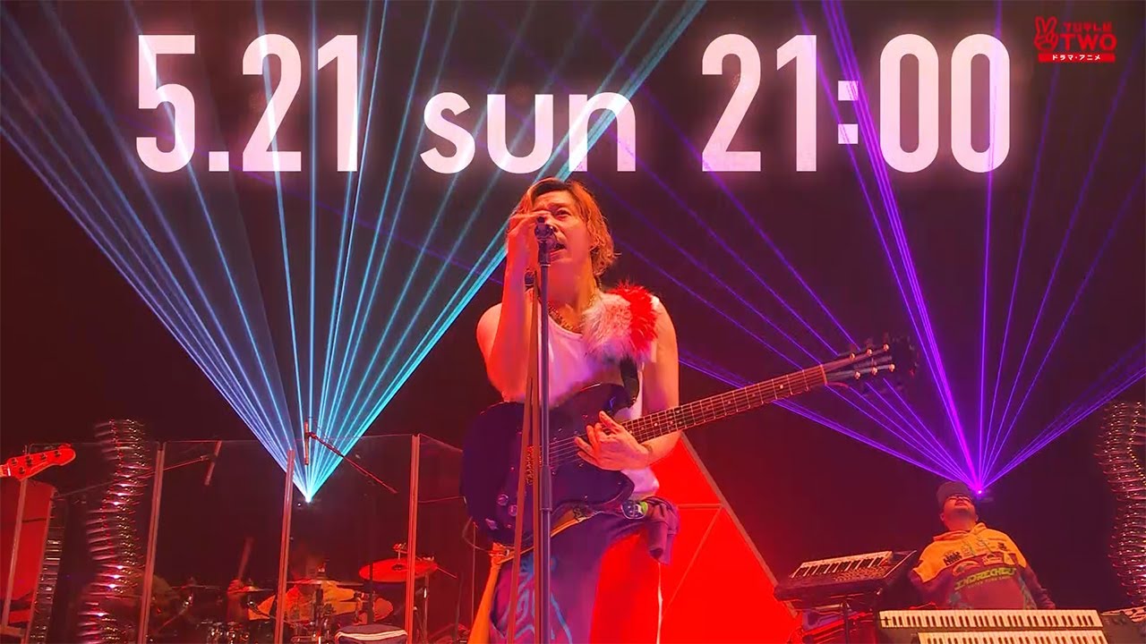 【公式】ENDRECHERI MIX AND YOU.#3