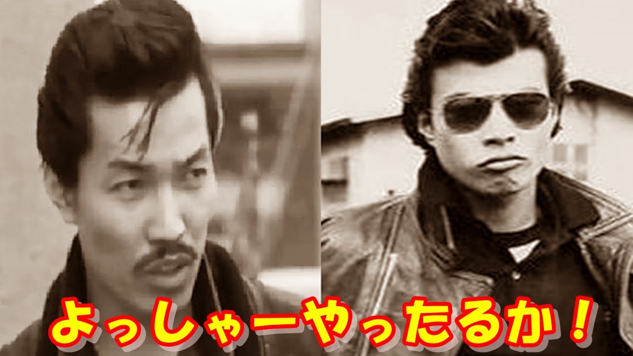 クールスデビュー後の舘ひろしと水口晴幸とは？