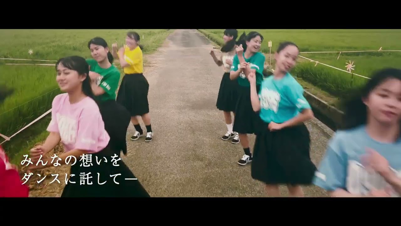 内村光良監督が復興の続く故郷を舞台に描く青春映画『夏空ダンス』特報