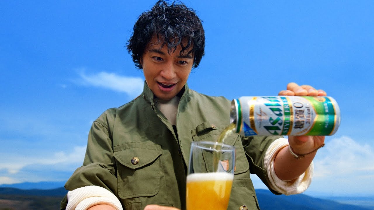 アサヒスタイルフリー CM 「スタイルフリー空を飲む＜こだわりキャンプ＞」篇 15秒 斎藤工