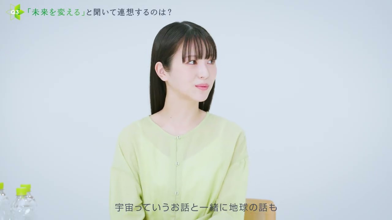 【い･ろ･は･す】 天然水 阿部寛 浜辺美波 「ごくごく自然に未来を変える６つの質問」篇 I Lohas