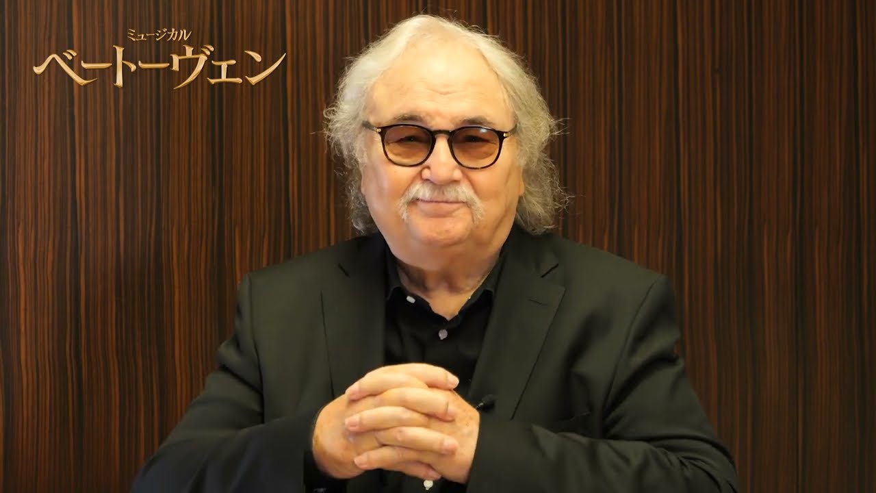 Musical Beethoven：Sylvester Levay