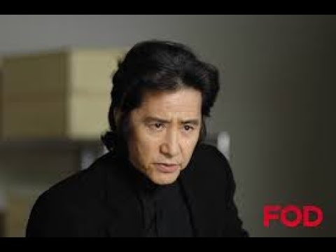 【古畑 任三郎 2023】 古畑任三郎ファイナル 「今､甦る死」  furuhata ninzaburo 2023