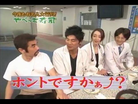 『めちゃ2イケてるッ!』🅷🅾🆃 「天才外科医の物語」