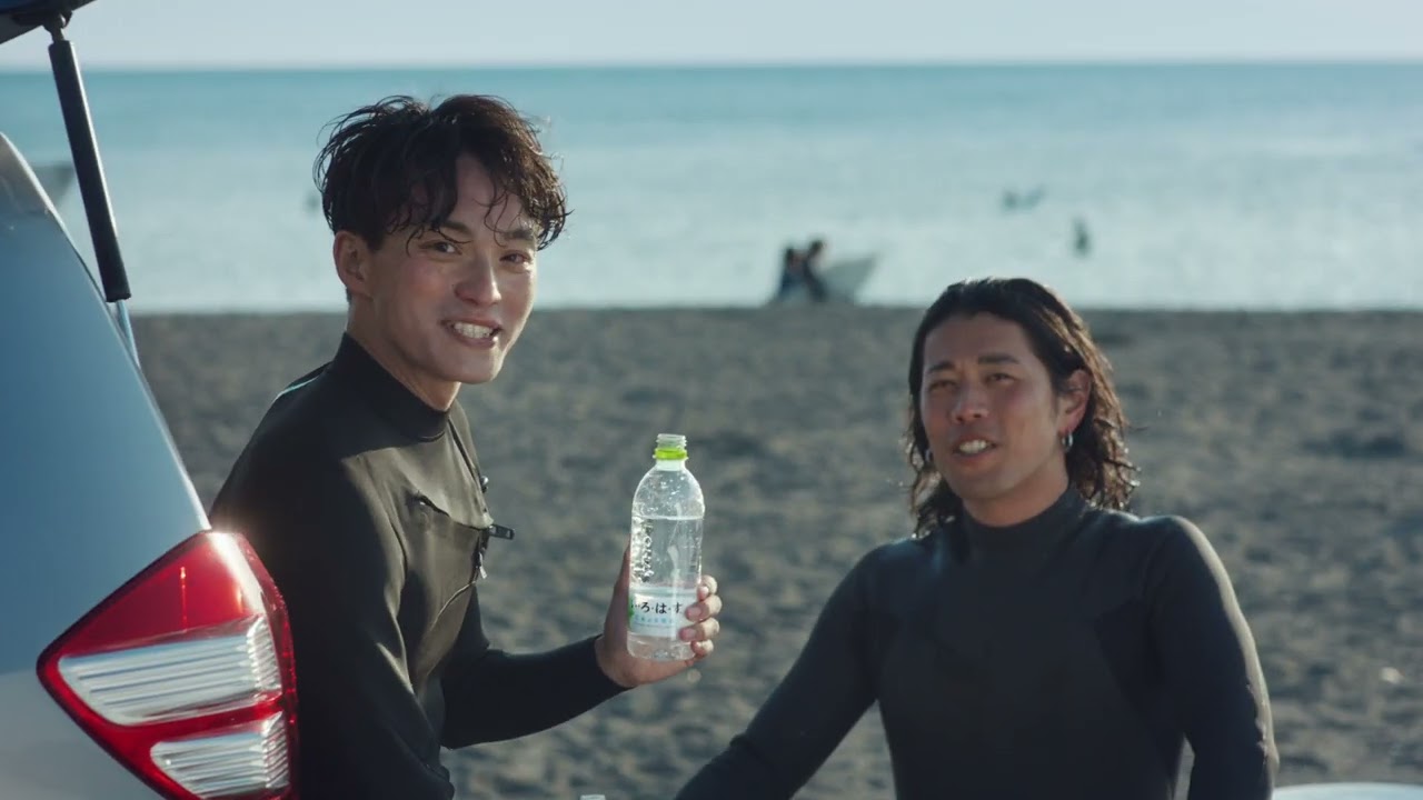【い･ろ･は･す】 天然水 阿部寛 TVCM 「ごくごく自然に未来を変える水」 阿部寛篇 15秒 I Lohas TVCF