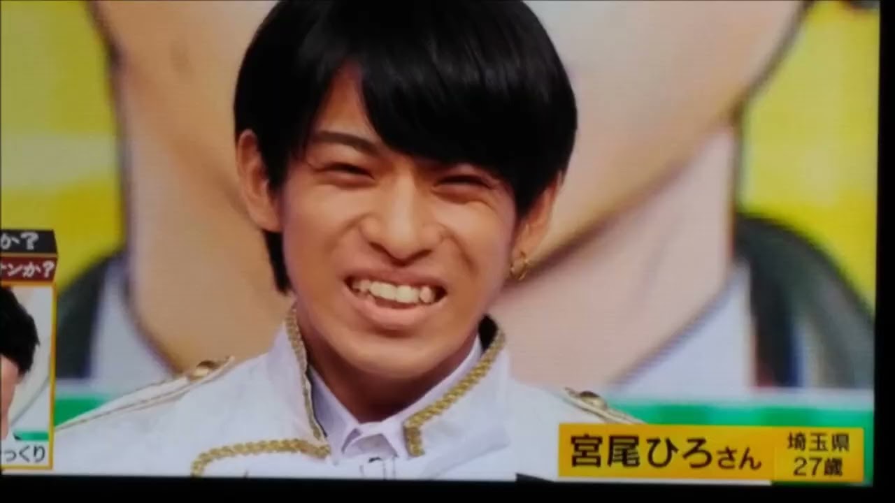 そっくりさん 二階堂ふみ 高橋一生 綾野剛 琉球トム・クルーズ ミルクボーイ 駒場孝 間宮祥太郎 King&Prince 平野紫耀 Snow Man ラウール 霜降り明星 せいや