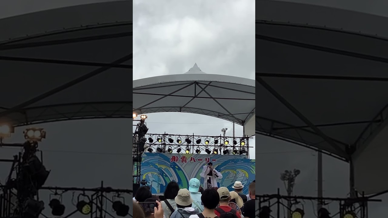 島唄_Taichi Saotome(早乙女太一)①