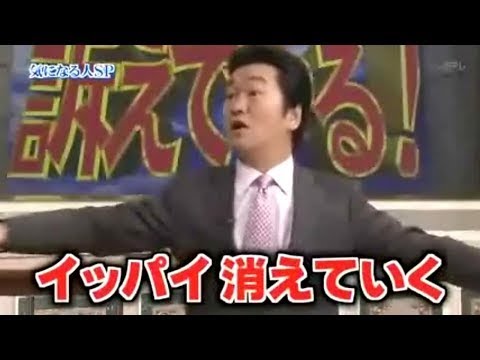 島田紳助　面白トーク集 16 new 2023
