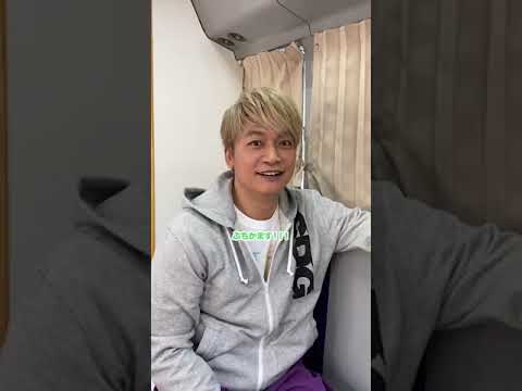 香取慎吾がGENERATIONSとタイマンバトルで宣戦布告‼︎パワーアップしたGENE高は5月13日(土)よる9時スタート！