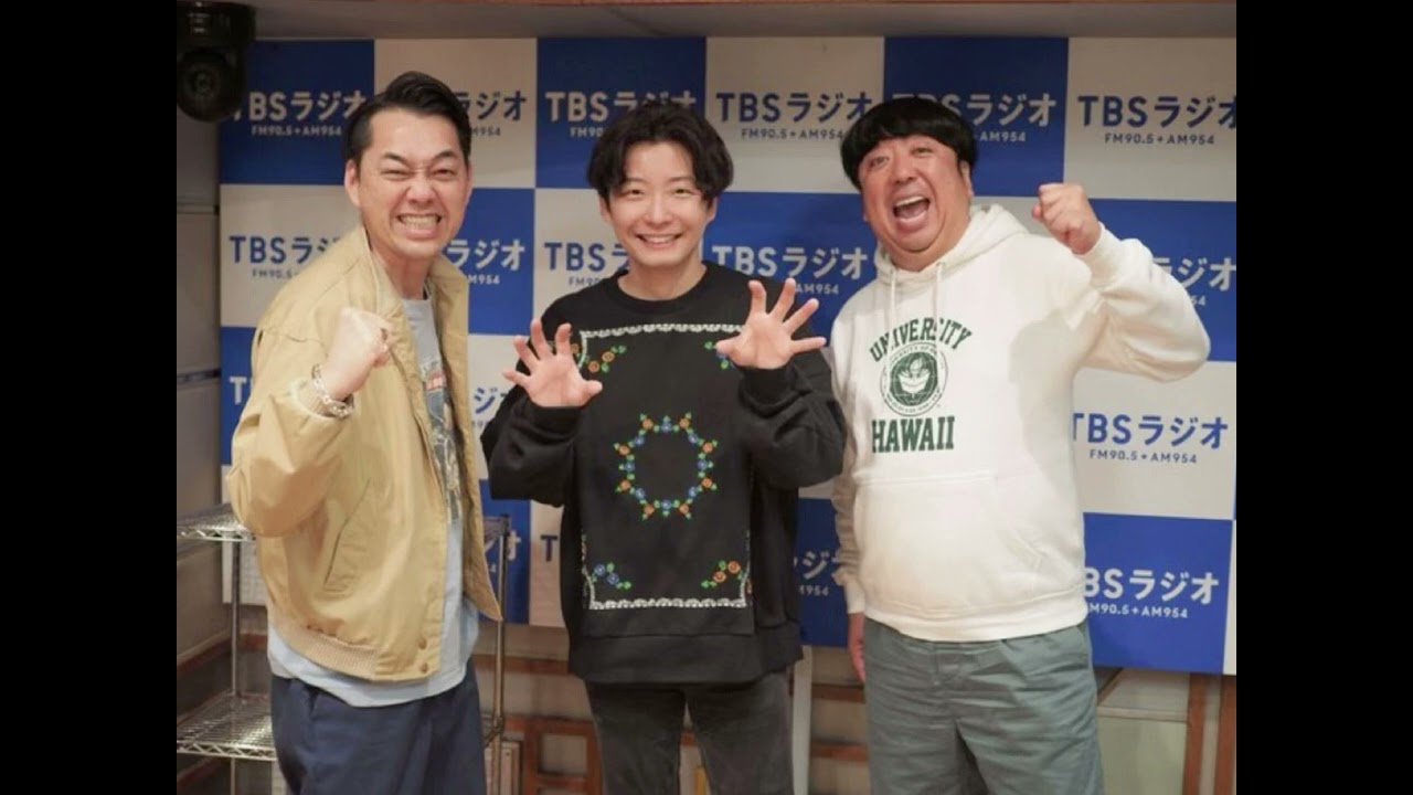 星野源  日村さん51歳誕生日の歌