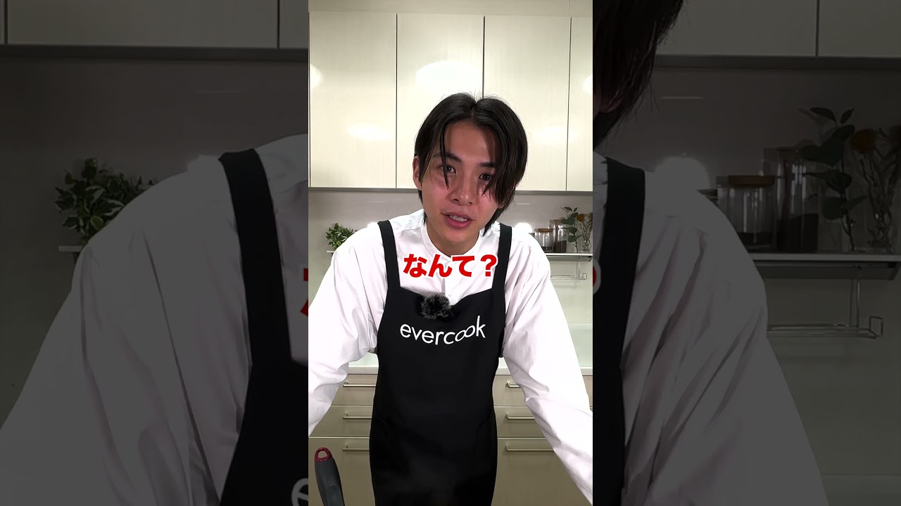 【小宮璃央】新玉の肉巻き #shorts