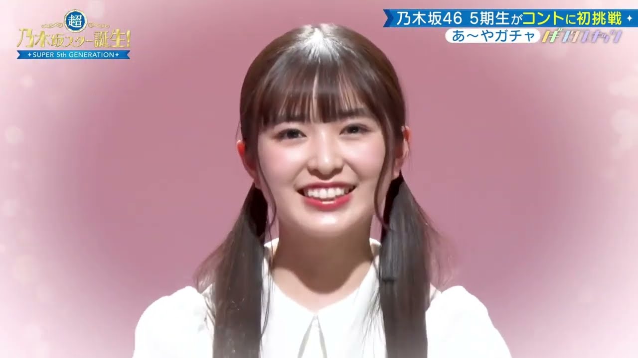 小川彩のビートたけしのモノマネが可愛すぎる