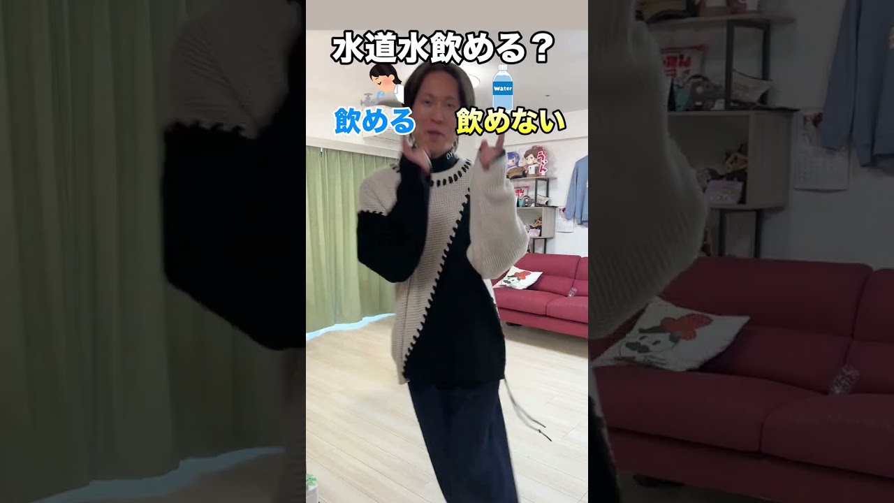 潔癖診断やったらメンバーの知らない一面見えたｗｗｗ