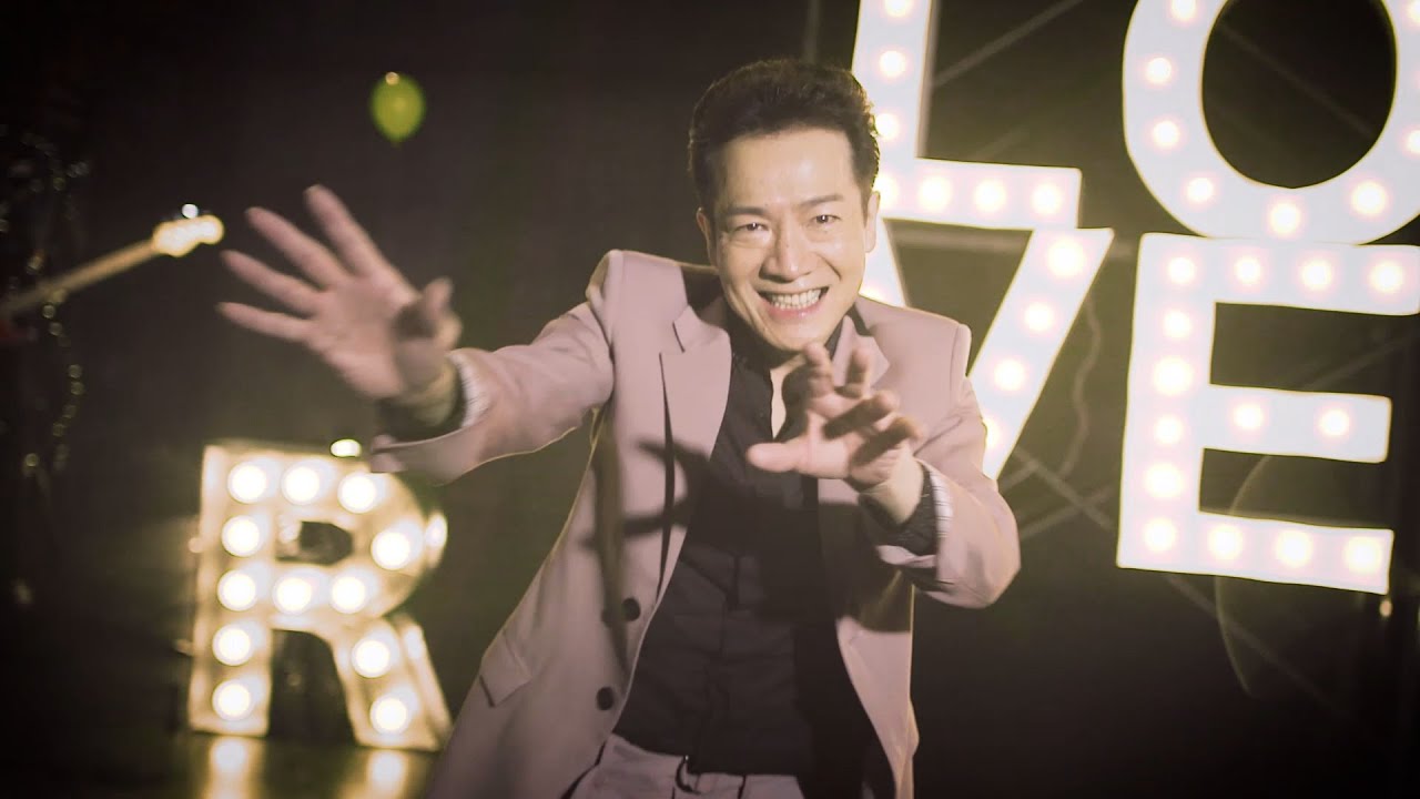 【Official MV】愛は愛で愛だ／田原俊彦