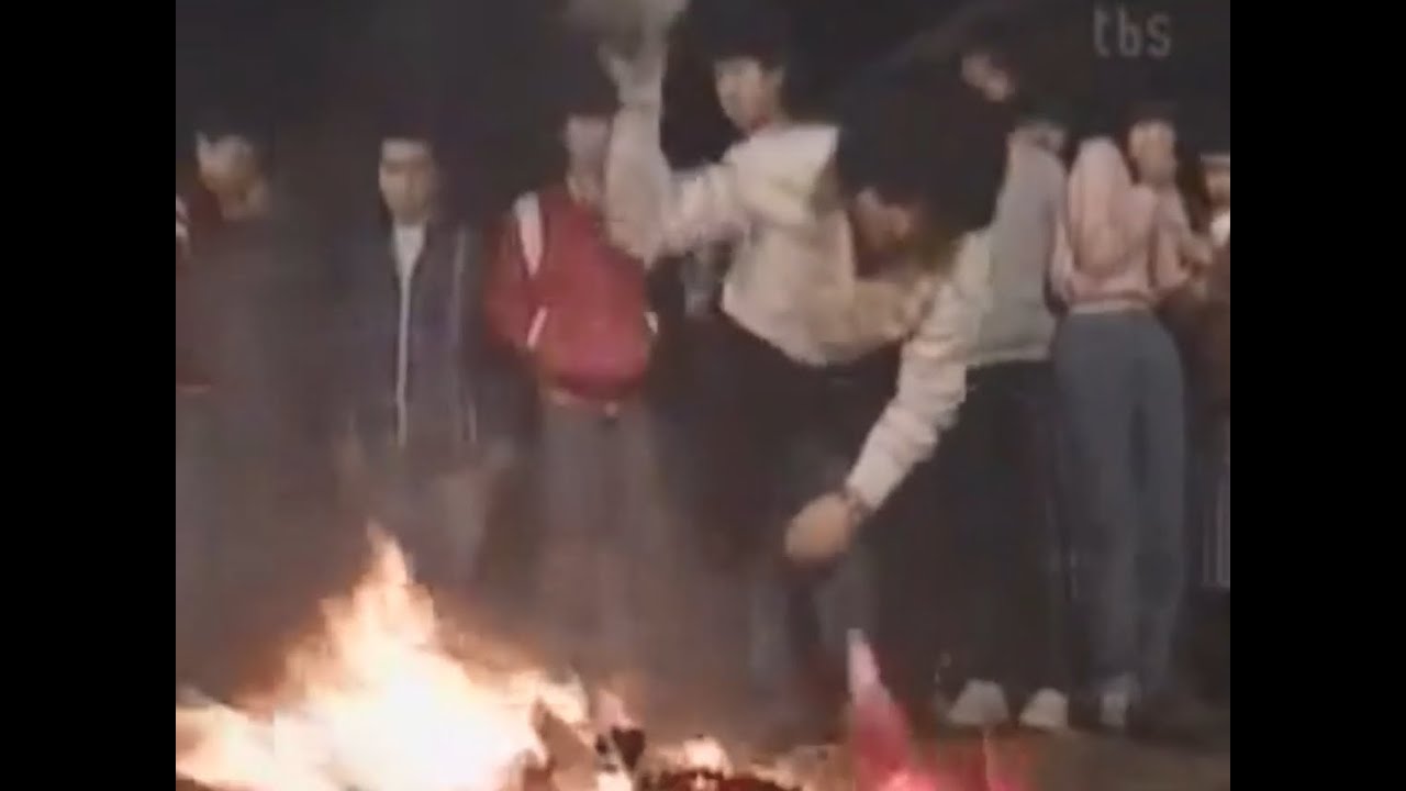 【昭和ドラマ】2Bの生徒全員が荒川河川敷で教科書を燃やすシーン／さとう宗幸・宮崎美子・布川敏和・本木雅弘・薬丸裕英・三田寛子・永井由里子ほか／学園ドラマ1981年作品