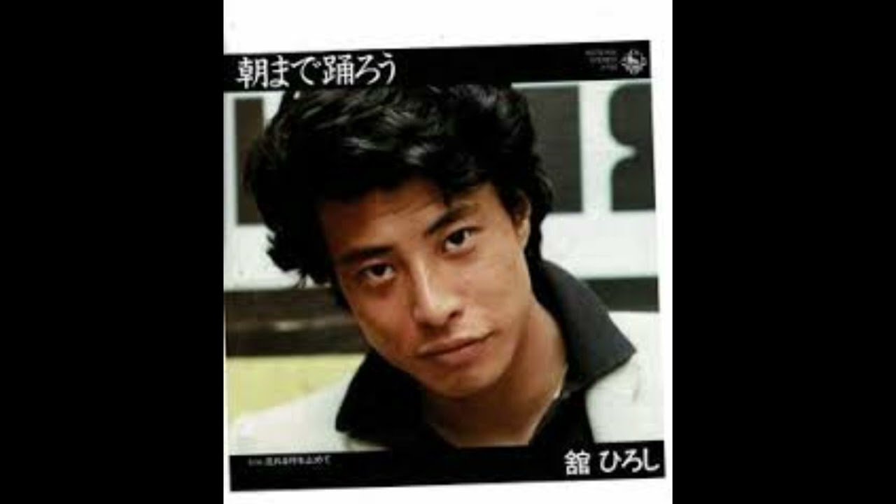 歌エンタメGⅢ　【朝まで踊ろう】　舘ひろしCover２０２３
