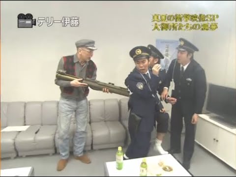 『めちゃ2イケてるッ!』🅷🅾🆃 「真夏の衝撃映像SP大御所たちの悪夢」