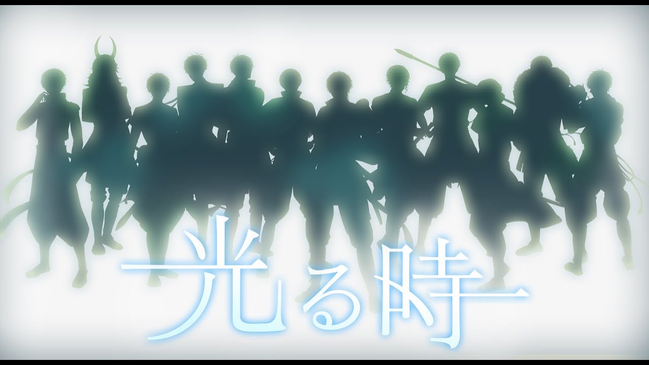 【MV Short Ver.】主題歌「光る時」川谷絵音 作詞・作曲/編曲｜事前登録受付中！「戦国 A LIVE」時代を越えるリズムゲームアプリ