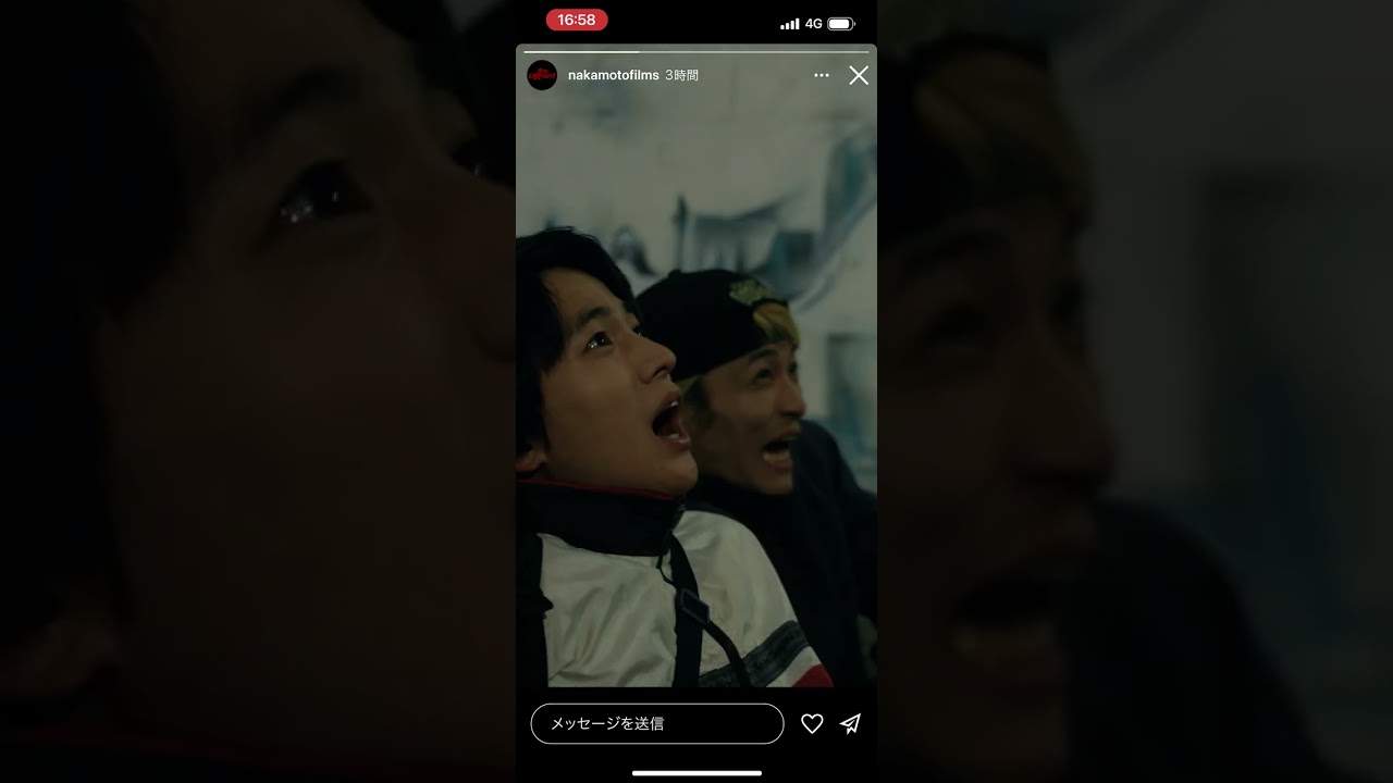 【映画DB】「先生！口裂け女です！」特報（出演：木戸大聖、黒崎レイナ 、上野凱 、屋敷紘子 ）