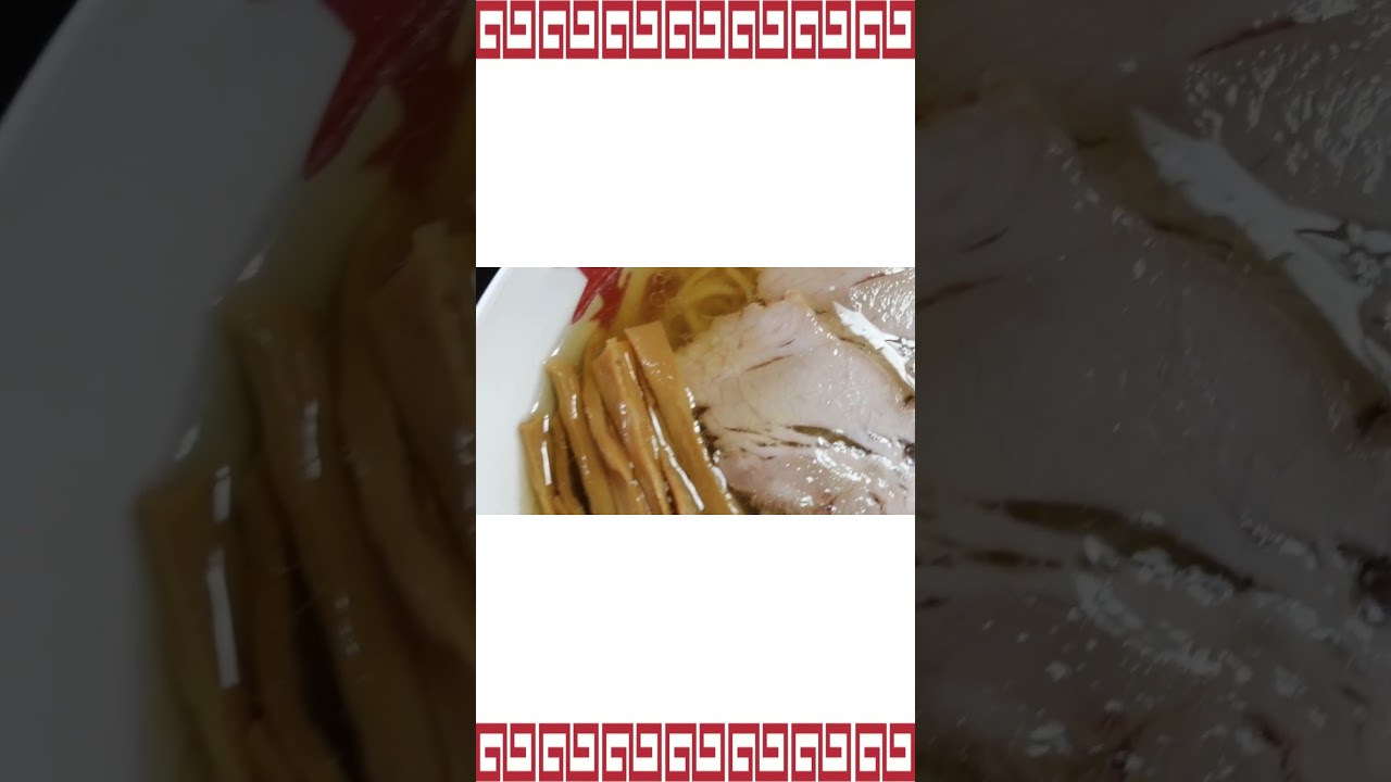 情熱大陸に登場 全国的にも有名なラーメン 琴平荘 山形県鶴岡市#shorts