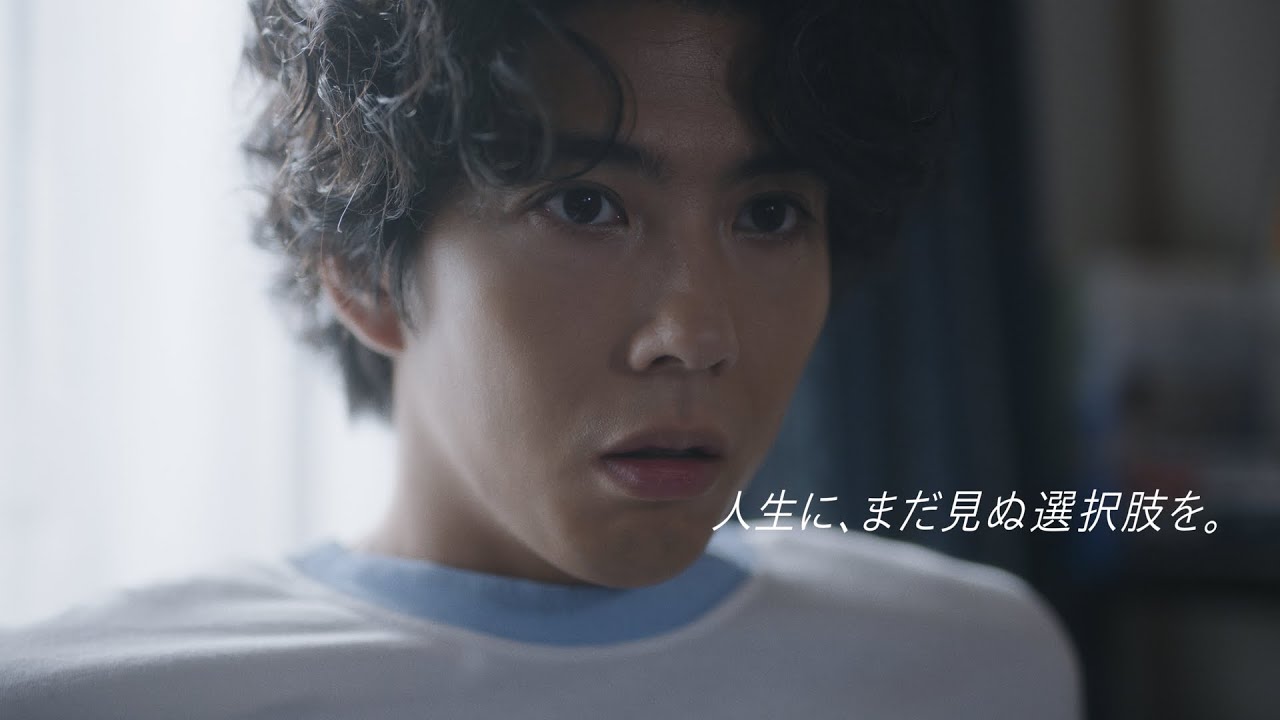 『あいてぃえんじにあ』篇（30秒）