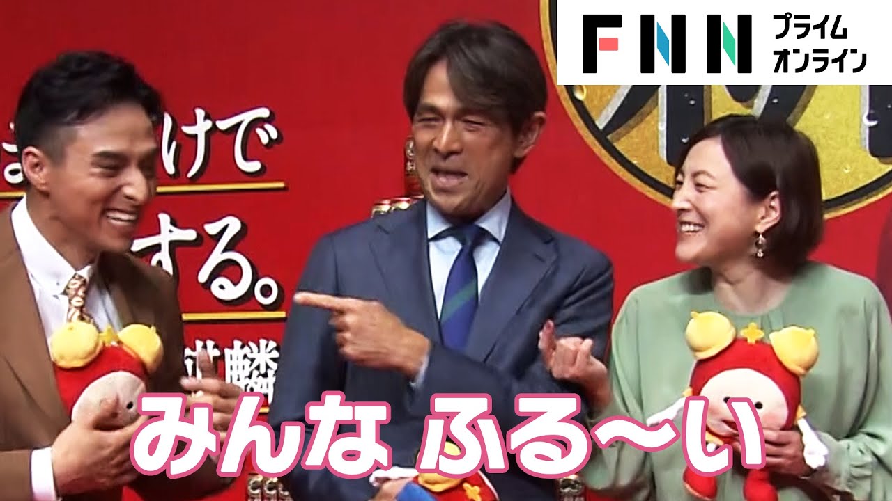 江口洋介・広末涼子・満島真之介　台本は“本”じゃないと…【めざましインタビュー】