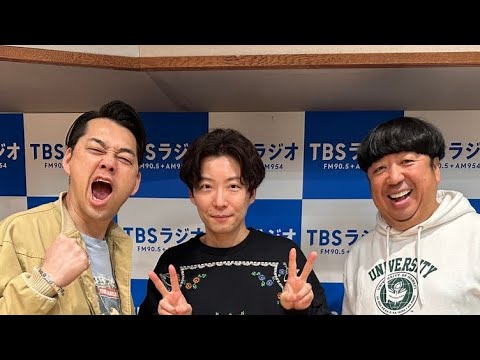 星野源からバナナマン日村勇紀へ「バースデーソング2023」