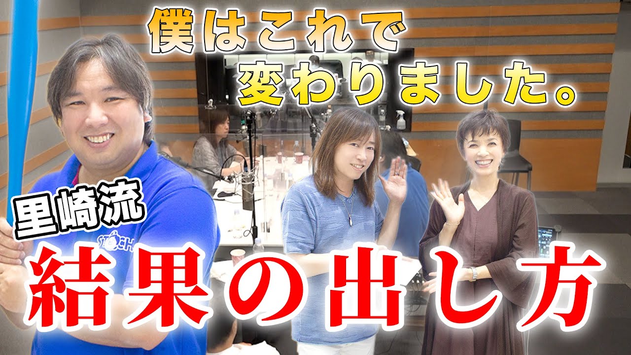 【先行公開】結果が出ない人は〇〇が間違っている。 【虫の知らせ・並木良和】