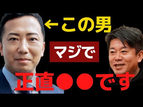 新事実に驚愕…市川猿之助の自●未遂と逮捕の可能性について…事件当日の両親がとった行動とは…【 市川猿之助 マネージャー 両親 真相 ジェシー しゃべくり ホリエモン 暴露 】