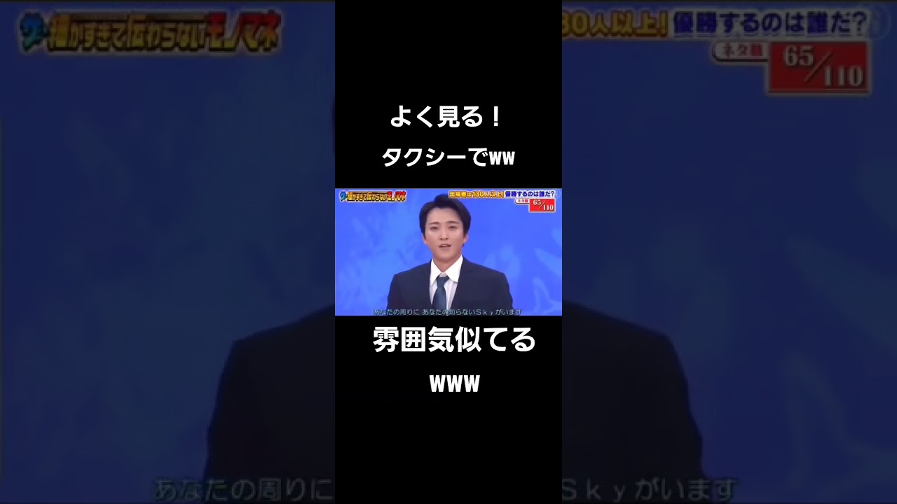 藤原竜也はカイジがいいなww