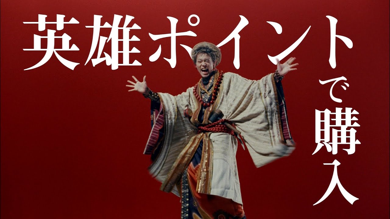 au WALLET ポイント CM 「そこがポイント」篇 30秒