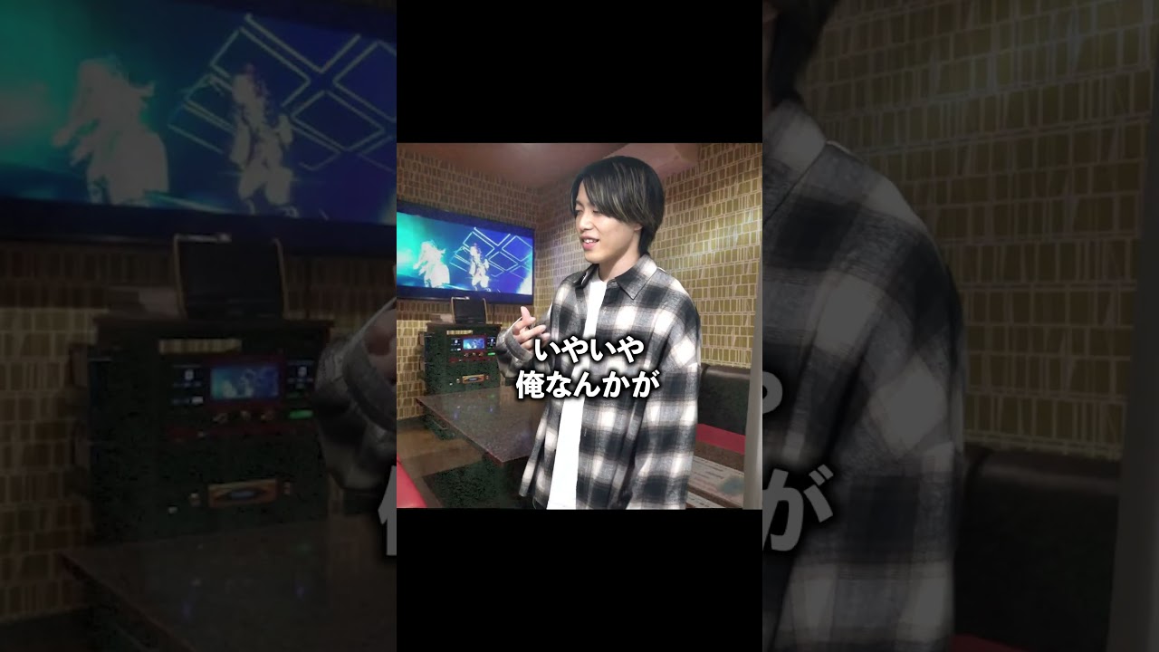 【山P好き男あるある】みんな我慢できる？#山下智久 #愛テキサス#shorts#あるある