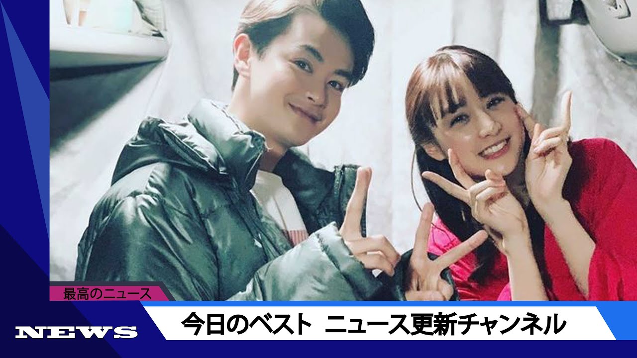 瀬戸康史＆山本美月、第1子誕生を報告「感動し、涙しました」「幸せな日々を送っております」 | ニュース 2023年5月16日 | #話題のニュース