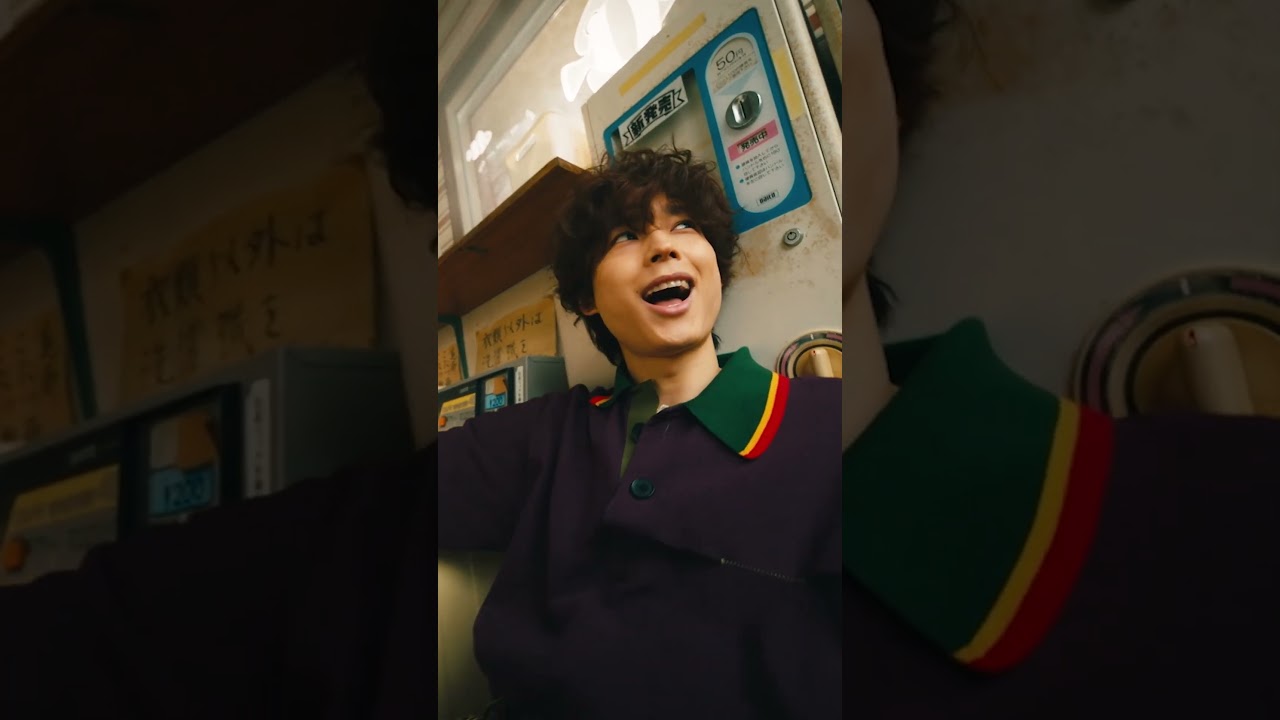 【松村北斗】SixTONES「こっから」MV公開中！ #松村北斗 #SixTONES #こっから #SixTONES_こっから #shorts