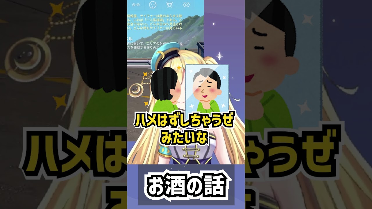 【雑談】山﨑賢人ならどこにでも着いて行くやろが