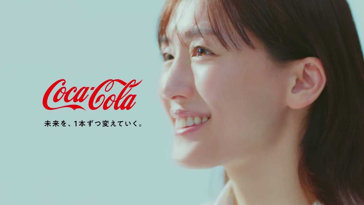 【日本コカ･コーラ】 サスティナビリティ 阿部寛・綾瀬はるか TVCM「ボトルtoボトル つなぐ阿部さん」篇 15秒 The Coca-Cola Japan Company TVCF