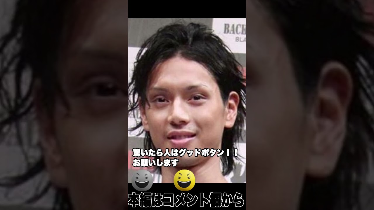 ３分でどうしてこうなった？劣化したと噂される芸能人５選　① ＃shorts #イケメン #水島ヒロ