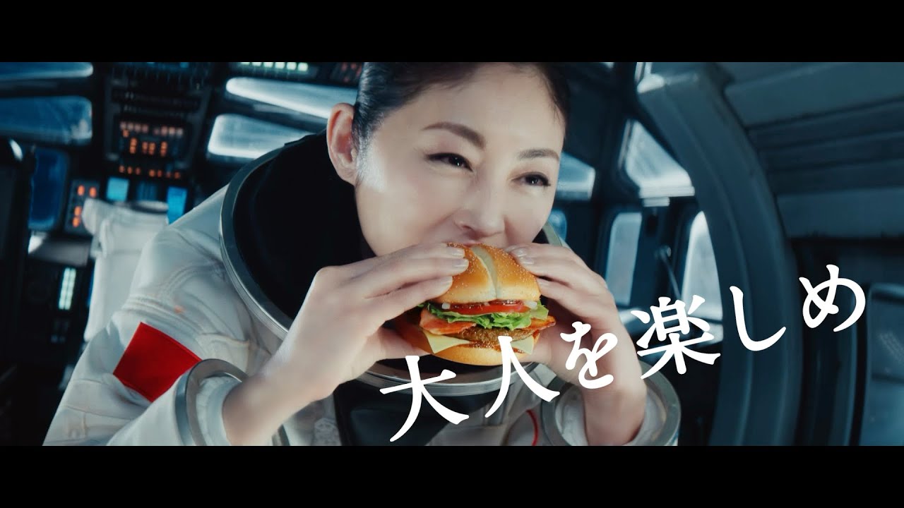 サムライマック「宇宙への挑戦」篇 30秒