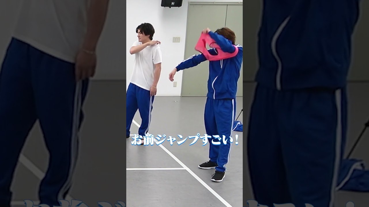 SixTONES official 【９マス鬼ごっこ】全員制覇は激ムズ！オレの跳躍力を見ろ!! ~#short~